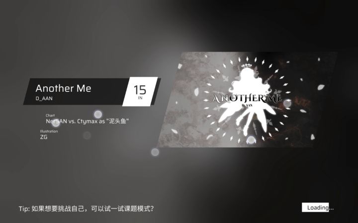 终于上S了(练习两月多)视频主要是在快手:我是杰逗啊(是本人)截图