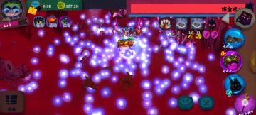 引爆头游走天赋符文