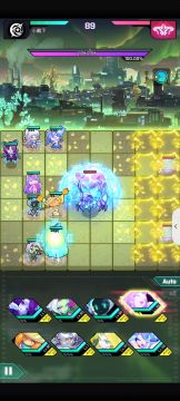 四星111级光弓维特专20钳形7