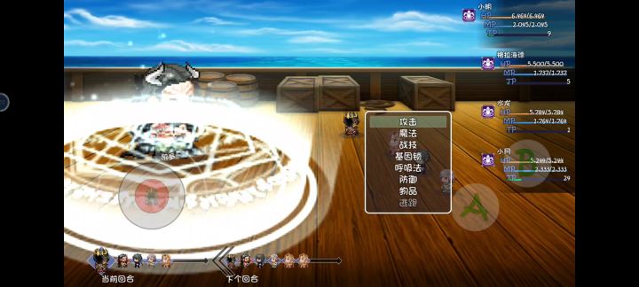 原来这货这么简单……截图