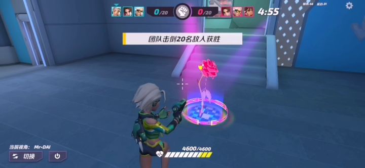 互看互看,谢谢大哥们截图
