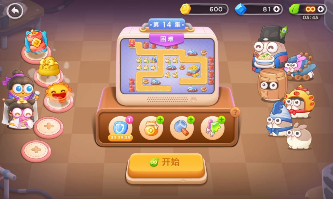 #单炮塔通关挑战 白萝卜传奇 困难 第14集截图