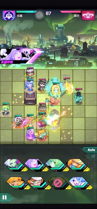 39万光弓过10-40记录截图