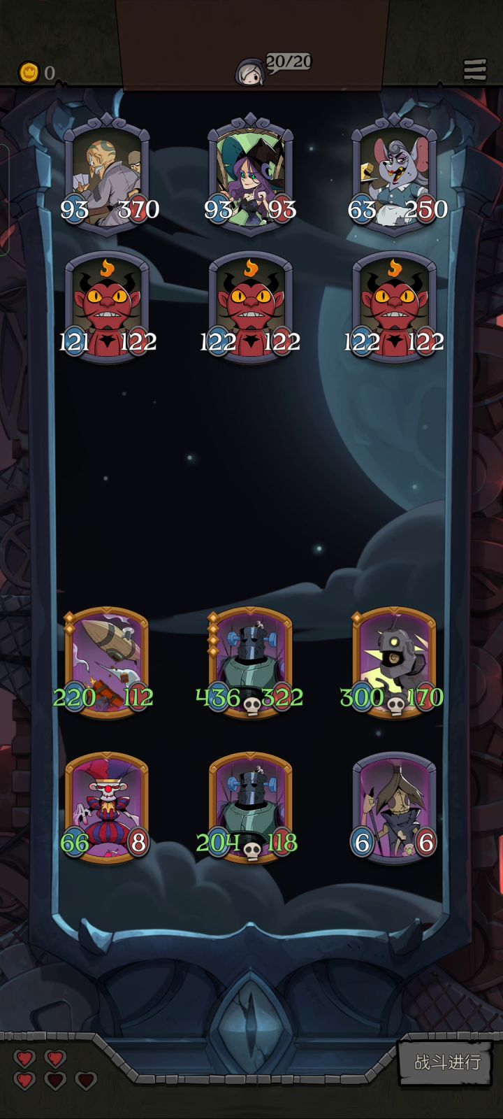 休闲模式,先手遗言附着流截图