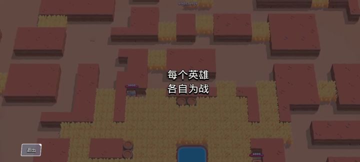 爆破麦克vs艾德加​丨爆破麦克如何对付贴脸埃德加？截图