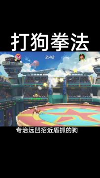 高阶男彤成长指南