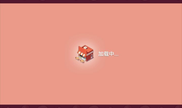 隐藏店铺雪糕店第43-45关(最后三关)截图
