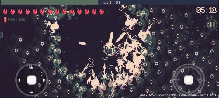 挑战最厚血量截图