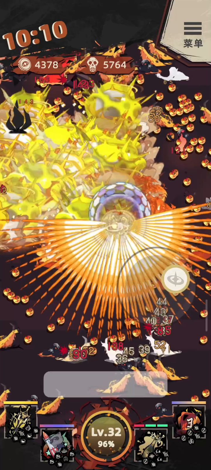 噼里啪啦放鞭炮,屁股一路火花带爆炸。截图