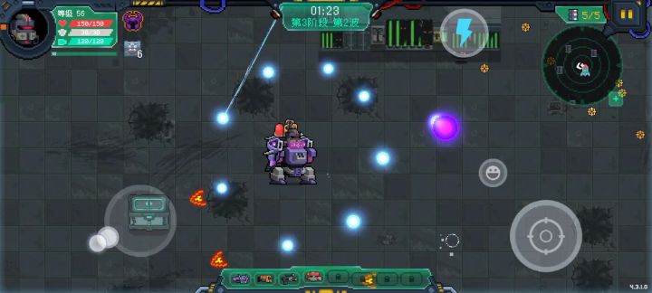 谁！才是！真正的！BOSS！截图