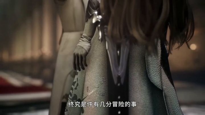 《北欧女神 极乐世界》评测截图