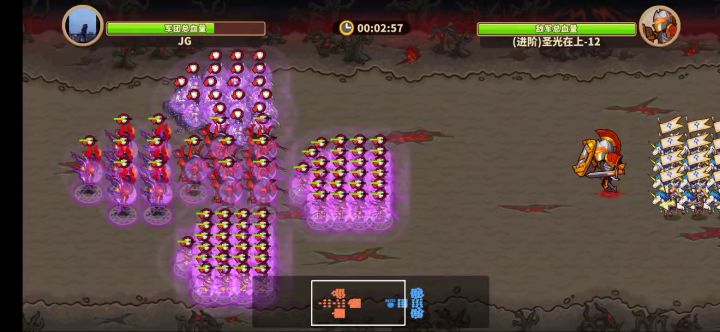 170万一通魔族进阶12截图