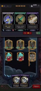 无限金币（理论）