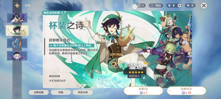 别说丧气的话，收下这个截图