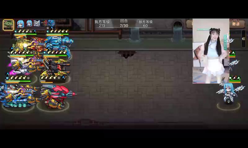 video-3031670
