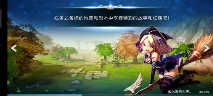 你们是不是想私聊我啊。耍大刀咯！截图