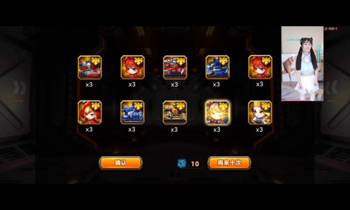【星期一特阴间的4抽】不香截图