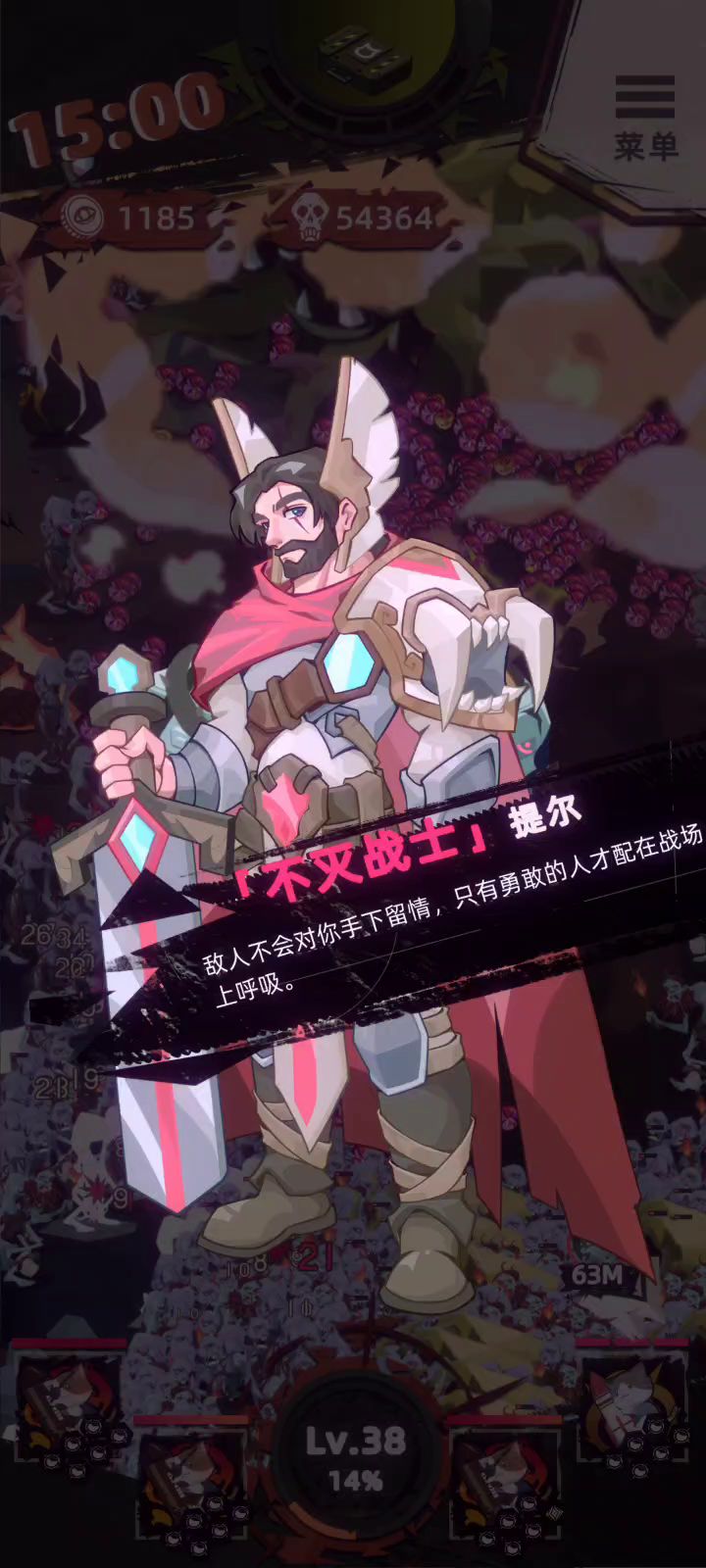 #新版本也要刷刷刷#截图