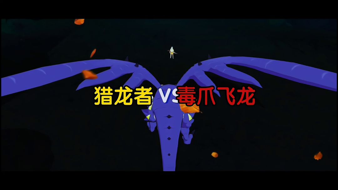 video-3031875