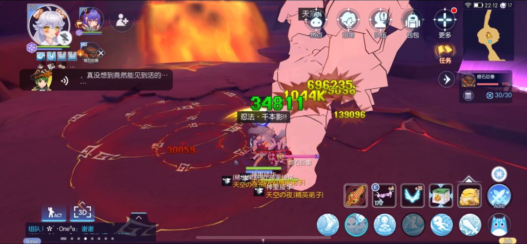 刀忍，远古勇士：平时都是秒躺。初次尝试单挑，差点通过截图