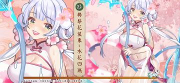 #无双推荐阵容#