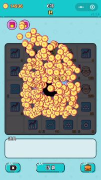 新增两个传说棋子〖黑洞〗和〖投机〗