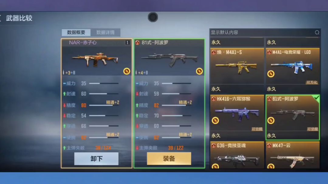 video-3032038