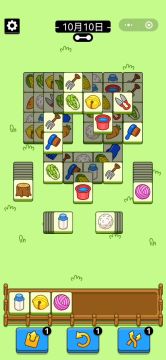 10.11通关视频（另有一带关键节点截图的图文攻略贴）