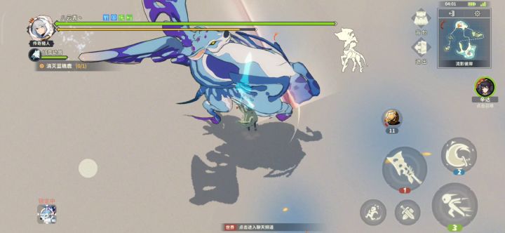 无道具无伤蓝礁鹿截图