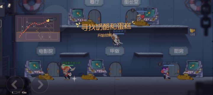 你游凭什么让老玩家留下来截图