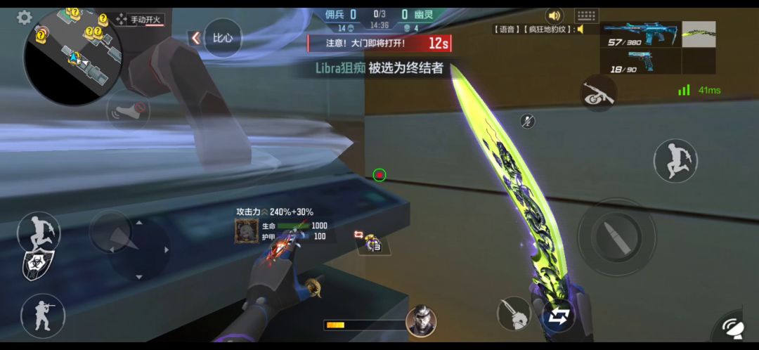 video-3032402