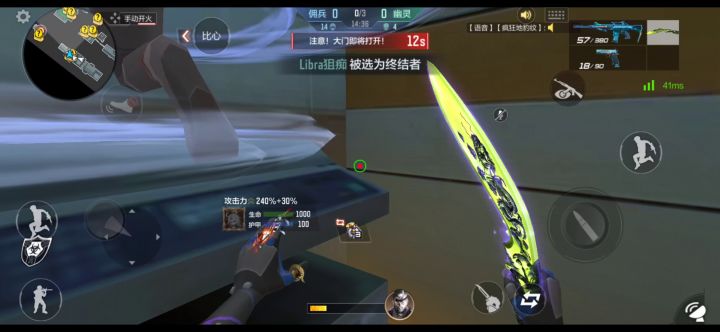 为什么不能换背包？截图