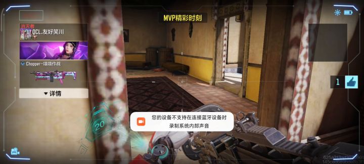 曝光游戏行业乱象透视等外挂横飞截图