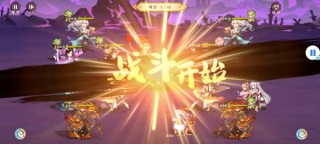 #无双推荐阵容#