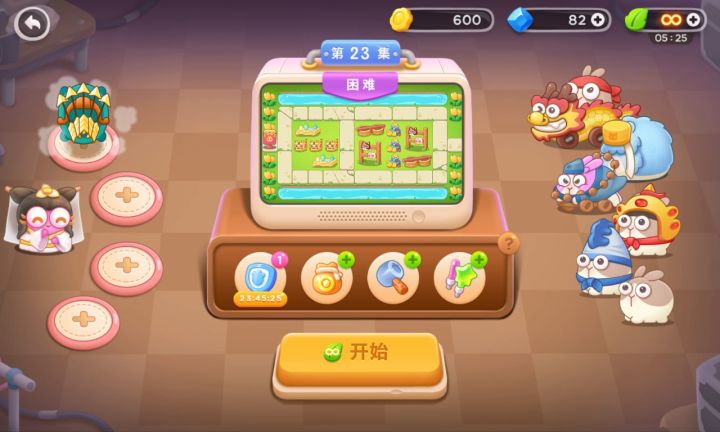 #单炮塔通关挑战 白萝卜传奇 困难 第25关截图