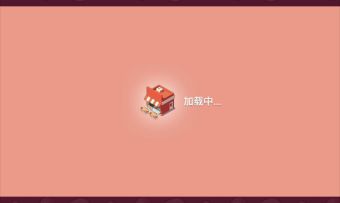 隐藏店铺糖画（冰糖葫芦？）店最后三关:38-40关
