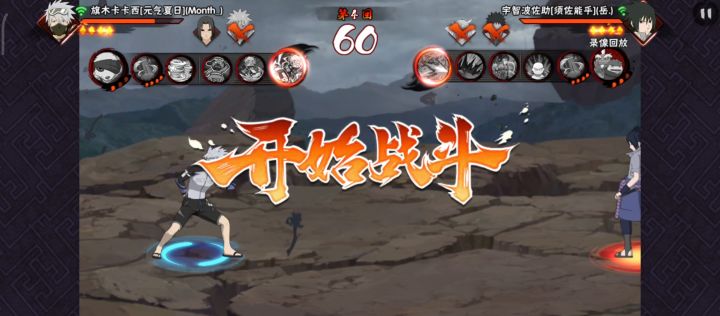 在这套公式面前,你毫无胜算。截图