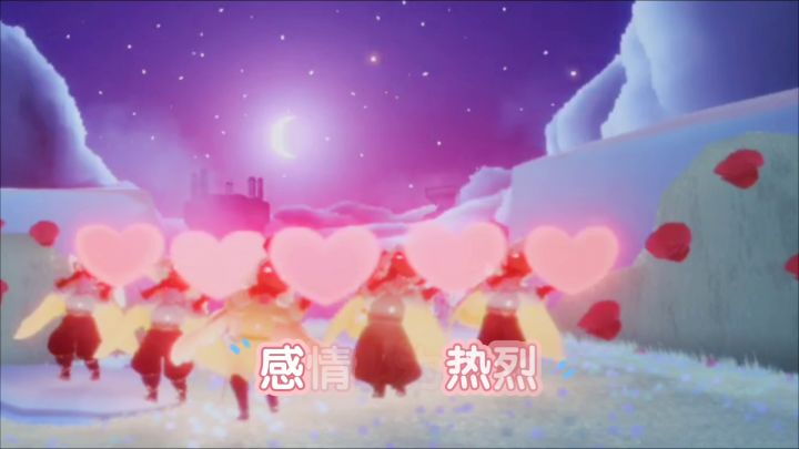 我们就是萌妹的代表词!截图