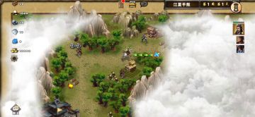 每日任务之江夏平叛（刘备赵云）