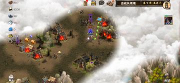 每日任务之青龙（长坂坡）