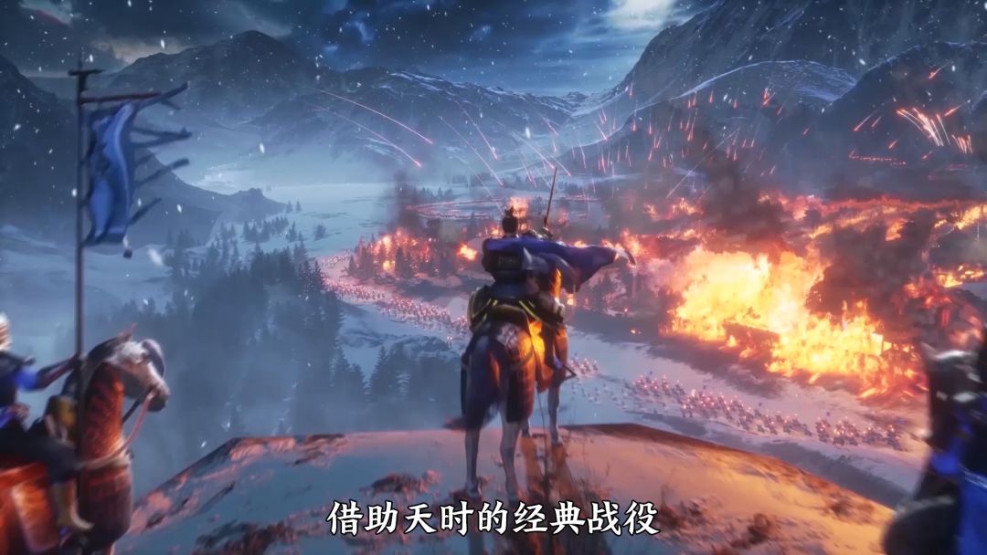 全新四季系统，个人同盟策略齐升级！全新剧本“兵战四时”将于今天开启报名！截图