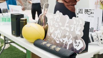 同城活动丨《三国志・战略版》× lululemon相约中式橄榄球，携手玩转同城美好生活