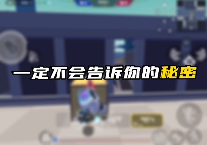 有没有懂的兄弟看看是不是科技?截图