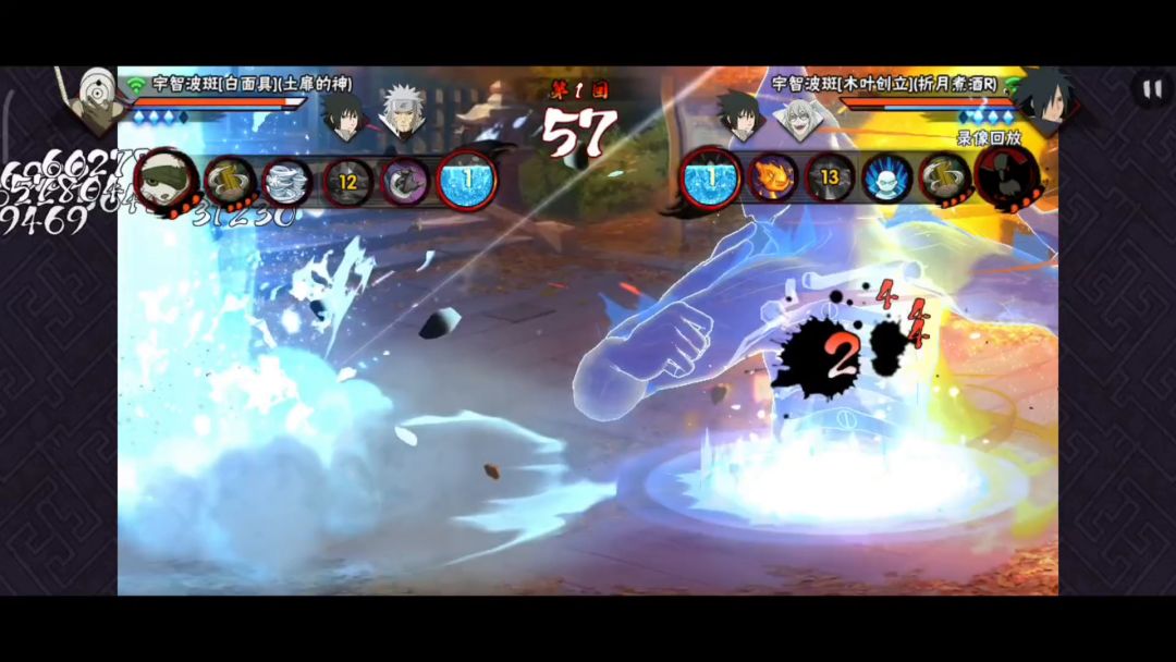 video-3033301