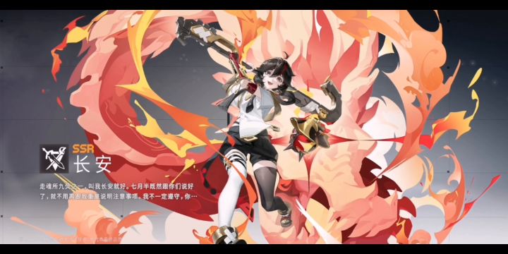 【环行旅舍攻略】25位女舍友纯人声登场语音,推测截图