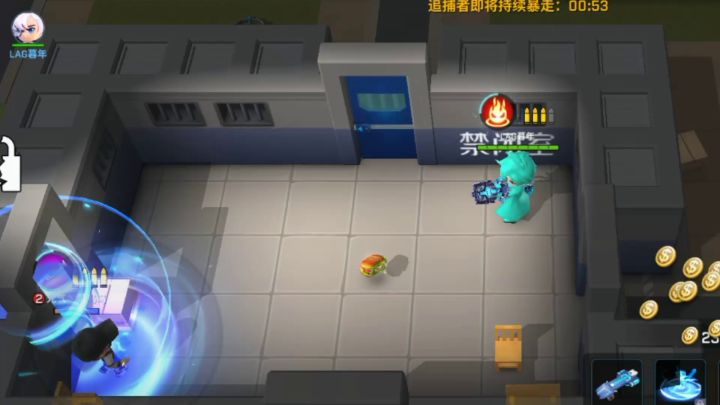 给他个针飞爪炮奶奶滴!截图