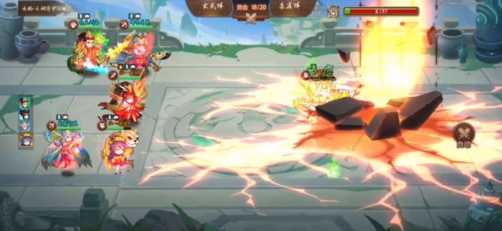 萌新过女娲云渊三、四 2截图
