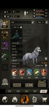 完85手过-猎杀3虫