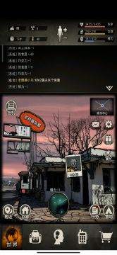 继上一个猎杀三虫视频，完85手过血蟾