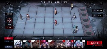 30秒高危受枷者 无伊琳娜buff